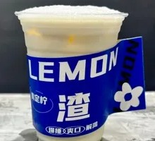 Camellia Fresh Milk Tea