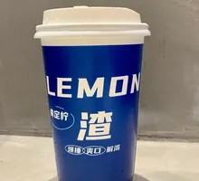 Milk Green Tea