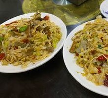 Pickled Chili Lamb Tripe Noodles