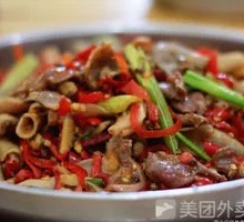 Stir-Fried Chicken Offal