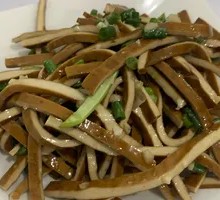 Cold Tofu Noodles Salad