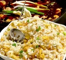 Fried Rice with Eggs