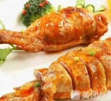 Delicious Wing Rice Roll