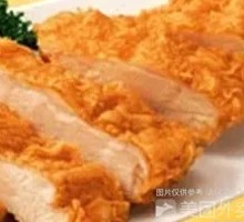 New Orleans Chicken Cutlet