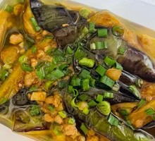Minced Pork with Eggplant
