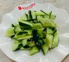 Cucumber