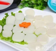 Glutinous Rice Cake Skewers