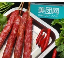 Cantonese Sausage