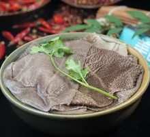 Spicy Beef Tripe