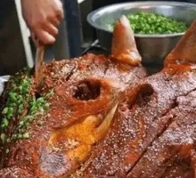 Roasted Ox Head
