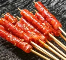 Roasted Cantonese Sausage