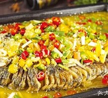 Spicy Pepper Grilled Fish