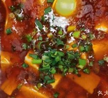 Pickled Chili Tofu