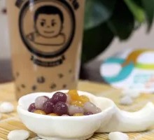 Special Taro Bubble Milk Tea