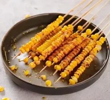 Corn Kernels