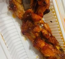 Orleans Chicken Wings