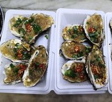 Grilled Oysters