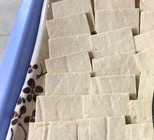 Special Small Tofu