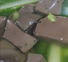 Bok Choy and Chicken Blood Soup