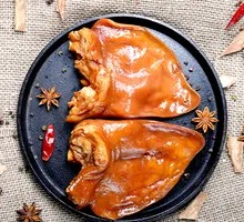 Bazhi Fragrant Mushroom