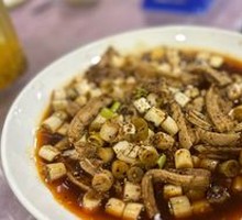 Spicy Pig's Tripe Salad