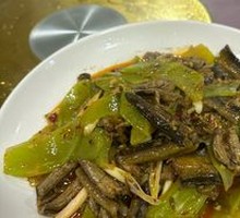 Pickled Pepper Eel