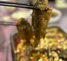 Dry-Braised Carp