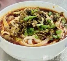 Lean Pork Suancai Rice Noodles
