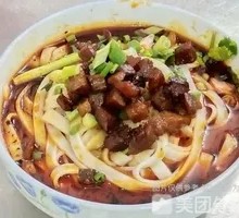 Lean Pork Rice Noodles