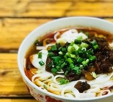 Minced Pork Rice Noodles