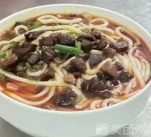 Lean Pork Rice Noodles