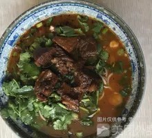 Braised Beef Rice Noodles