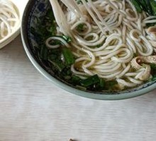Offal Noodle Soup