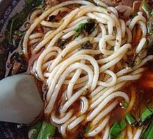 Mutton Noodles