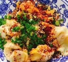 Dried Chili Dumplings