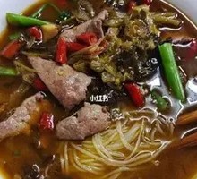 Sour Cabbage Pork Liver Rice Noodles