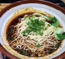 Chongqing Noodles
