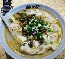 Suancai Jiaozi