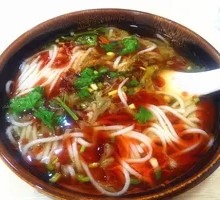 Vegetarian Rice Noodles