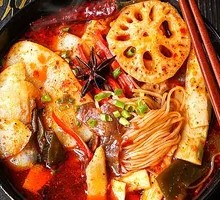 Spicy Hot Pot
