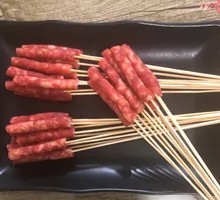 Cantonese Sausage