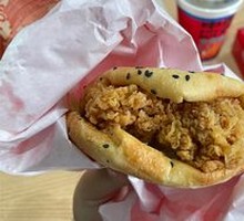 Spicy Chicken Leg Burger