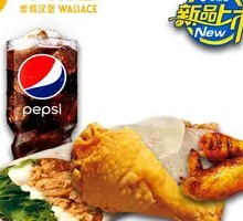 Spicy Chicken Roll Meal for One