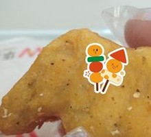 Black Pepper Chicken Cubes