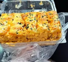 Scallion and Meat Floss Bread Roll