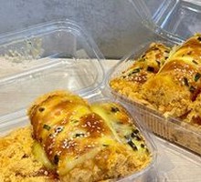 Scallion Pork Floss Roll