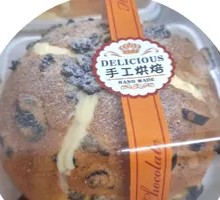 Ice Cream Milkshake Bun