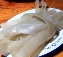 Sichuan Taro Noodles