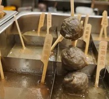 Beef Flavor Meatballs