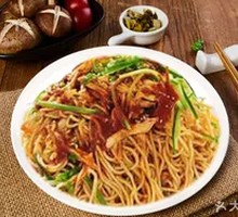 Chongqing Cold Noodles